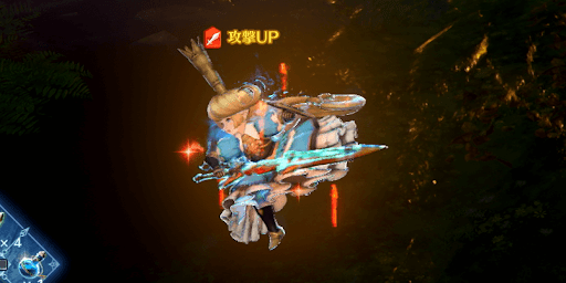 硬直キャンセル