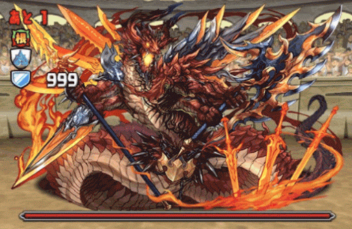 闘技場 ヘパドラ