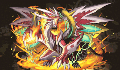 灼翼の双龍帝・ワングレン