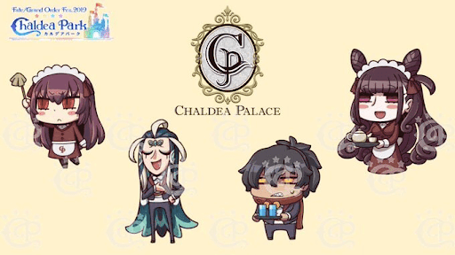 fgo-カルデアパレス