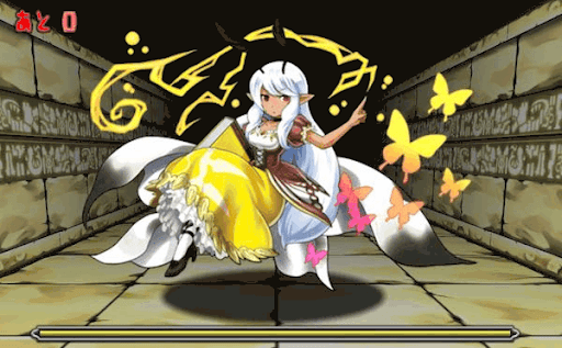 財窟-サンリッチ