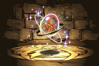 焦角の天火神・アグニの希石