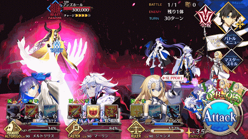 fgo-刻を裂くパラディオン