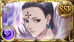 クロロ