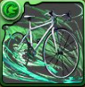 巻島のロードレーサー