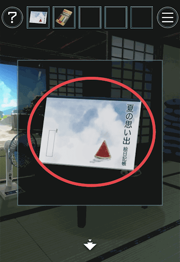 あの夏の日から脱出_絵日記