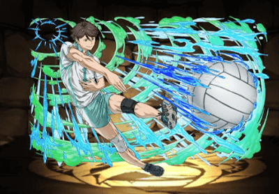 青葉城西高校・及川徹