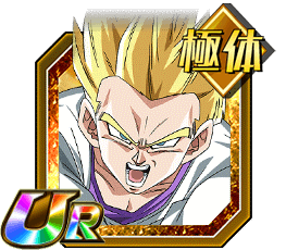 超サイヤ人孫悟天（GT）（寄生）