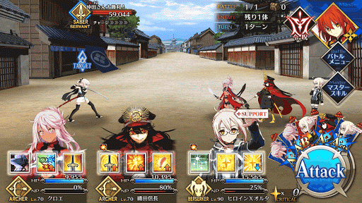 fgo-ノッブだ門外の変【決着戦】バトル