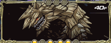 風と大地の章40F