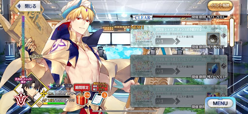 fgo-30写目_追加30写目