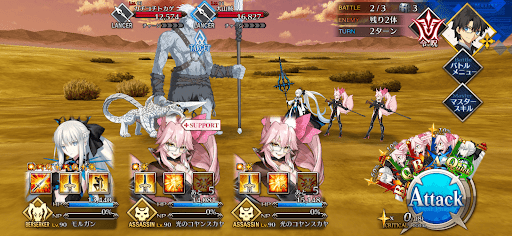 fgo-用心棒のアルバイト中級_バトル2