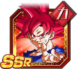 超サイヤ人ゴッド孫悟空