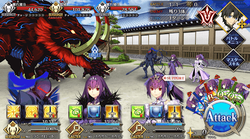 fgo-忍城を制圧_進行度1/1