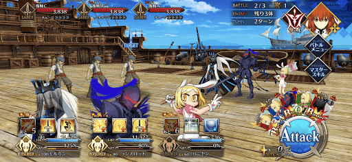 私掠船団_バトル2