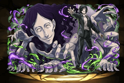 姫野＆幽霊の悪魔