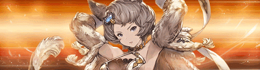 スーテラ（火SR）