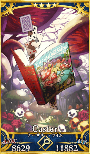 ナーサリー・ライム