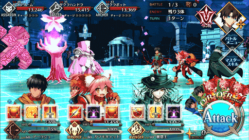 fgo-BATTLE1