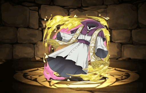 アダルマンの法衣