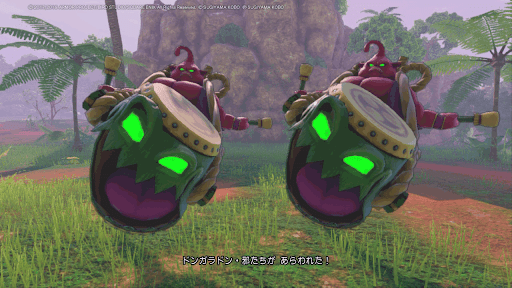 ドンガラドン・邪