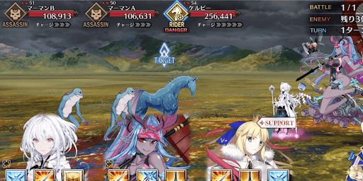 愛は欲を誘う1戦