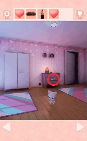 雨の夜の心得_スライダー