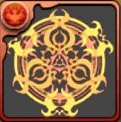 古炎霊の魔力印