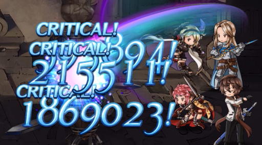 ウールヴヘジン