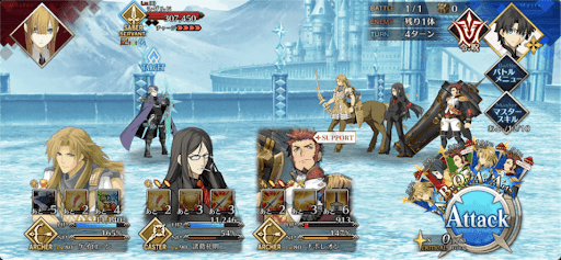 fgo-リコレクション「シグルド戦」1/1-3