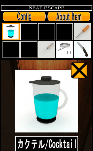 BARからの脱出_カクテル