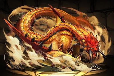 ベリオロス亜種