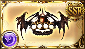 バハムートナックル・ノヴム