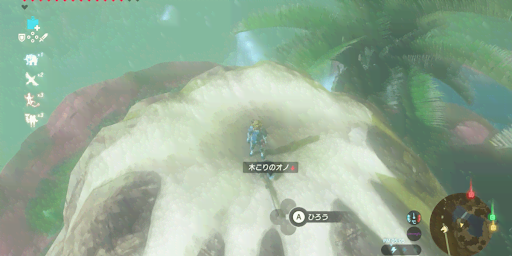 ゼルダBotW_岩の上に登り金属製の装備を置く