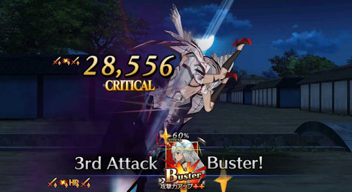 アルテラクリティカル