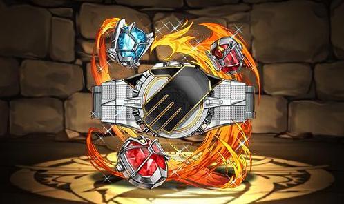 ウィザードライバー＆ウィザードリング