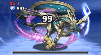 緋炎の雲海都市-ネブラディスク