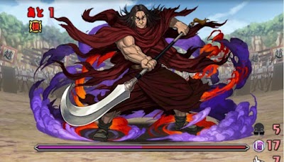 キングダムコラボダンジョン