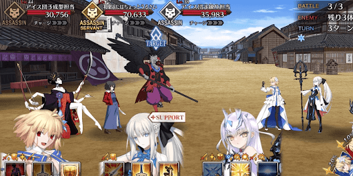 fgo-貿易戦略 新メニューのレシピを求めて_バトル3