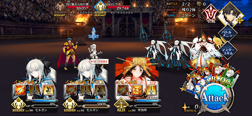 fgo-決勝「初級」_バトル