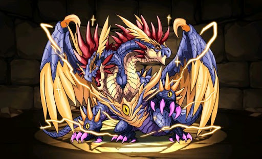 輝闇星・ティアマット