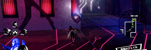 P5S_リクエスト_一ノ瀬のジャンク集めその8