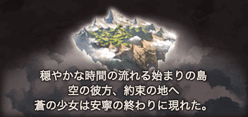 ザンクティンゼル