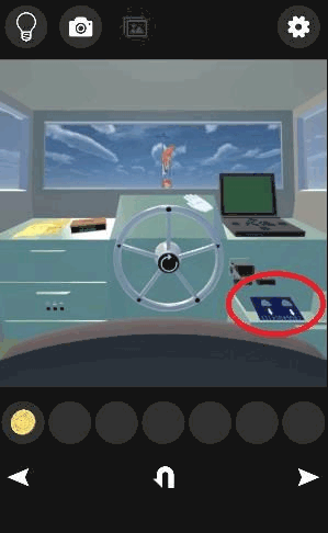 大漁旗～謎解きにゃんこ13～_シート