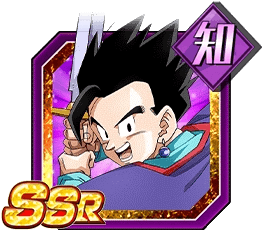 孫悟飯（青年期）