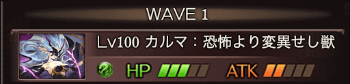 41-1wave1