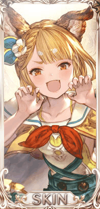 薫風晴衣・ヴァジラ