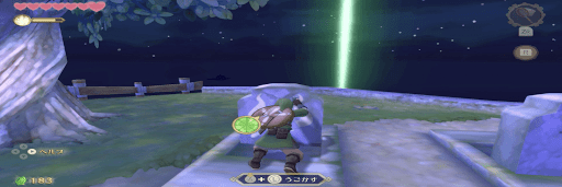 光る墓石をうごかす