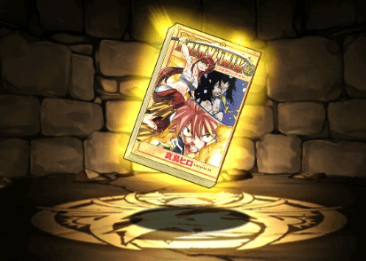 FAIRYTAILの単行本47巻【エルザ・スカーレット】