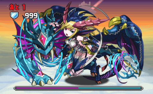 ソニアグラン降臨 3F